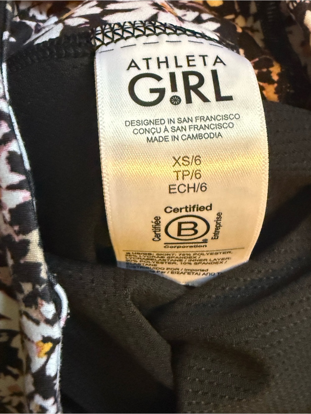 Athleta Girl Daisy Print Tank/skort - Black & White with Yellow Accents XS/6 - Picture 3 of 3